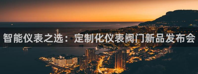 新宝gg软件