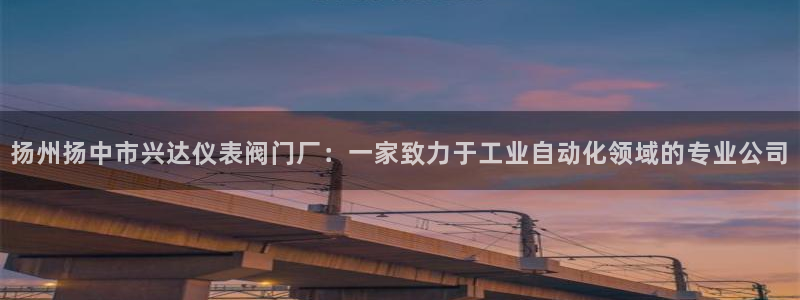 新宝gg娱乐盟主