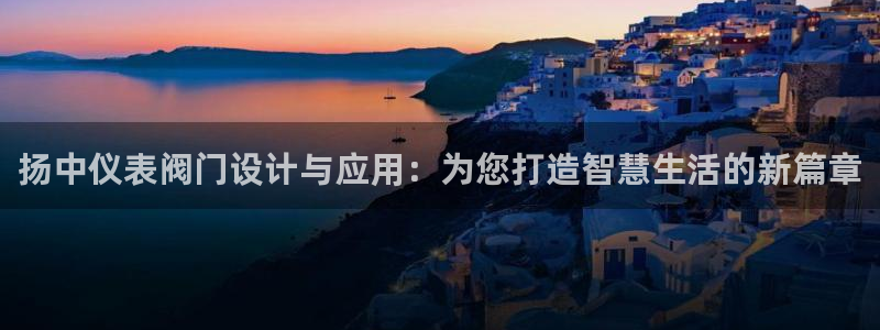 新宝gg娱乐主管q42873