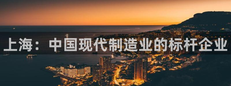 重庆新宝gg