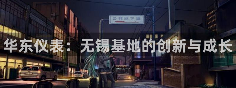 新宝gg 75505