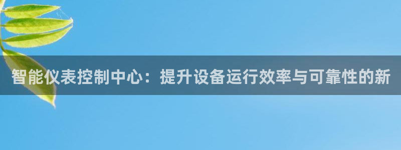 菲律宾新宝gg娱乐
