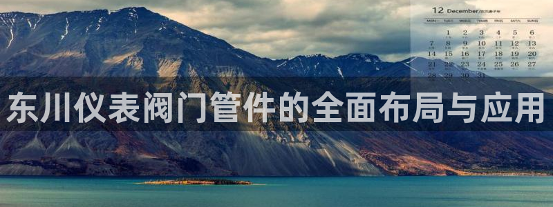 新宝gg娱乐注册-全芏网