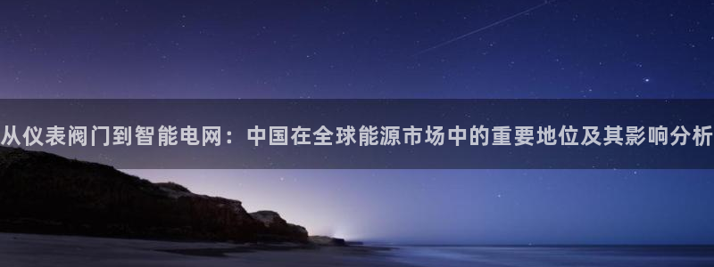 宝GG账78778新宝GG俪78778