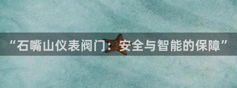 新宝GG手机客户端