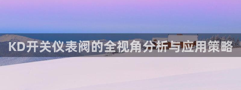 新宝gg申请账号