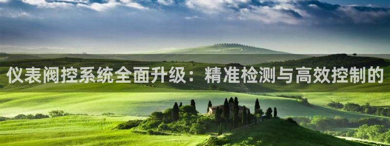 新宝gg登录链接