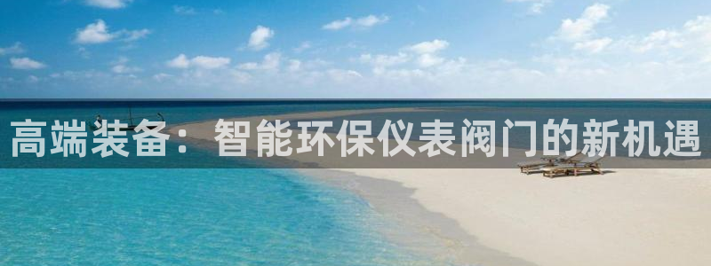 新宝gg是新宝几