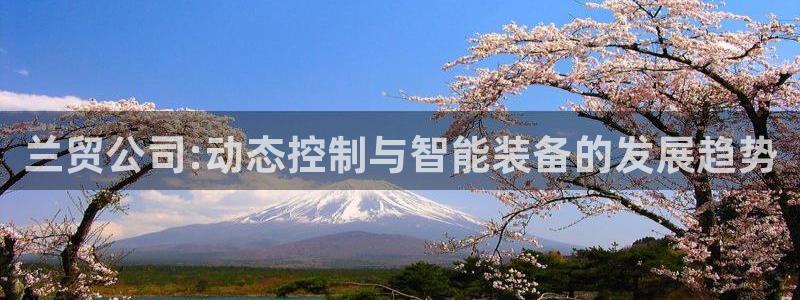 新宝gg开户流程