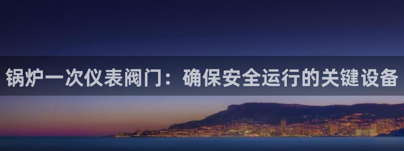 新宝gg找回账号