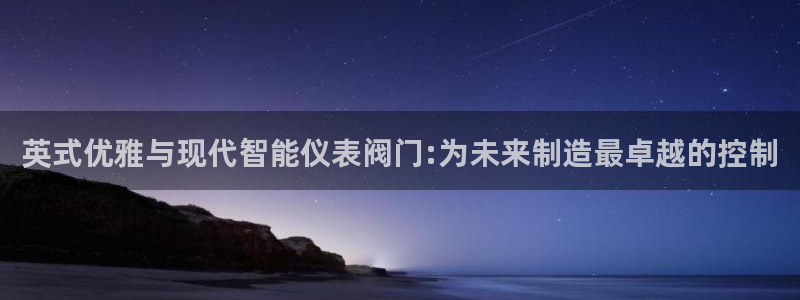 新宝gg吧