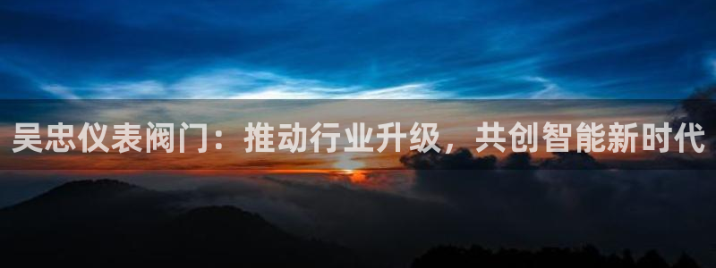 新宝gg平台怎么样