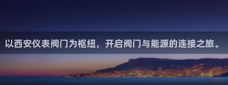 宝GG账78778新宝GG俪78778