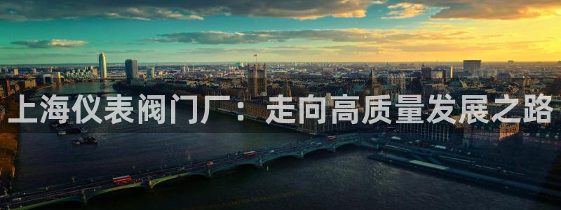 新宝gg欢迎