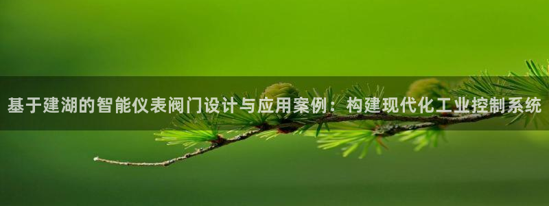 新宝gg娱乐首页