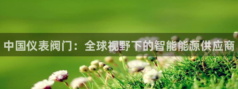 新宝gg时时彩