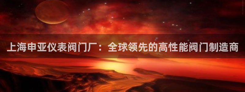 新宝gg平台反水