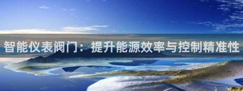 新宝gg账号