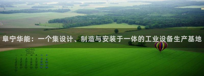 新宝gg登录宝
