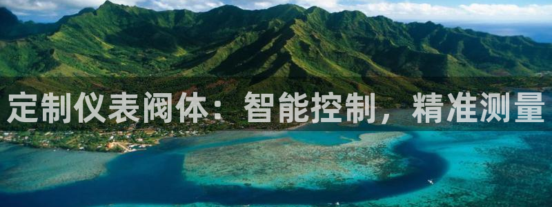 新宝gg开户