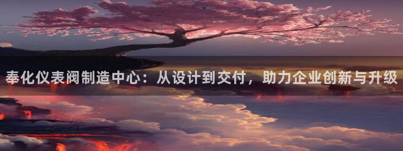 新宝gg真的能赚钱么