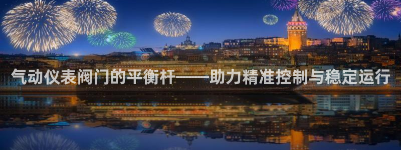 新宝gg创造