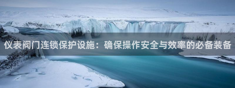 新宝gg是在境外吗